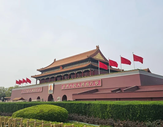 День 1-3: Имперское наследие (Пекин). 